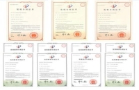 哪里可以購(gòu)買專利